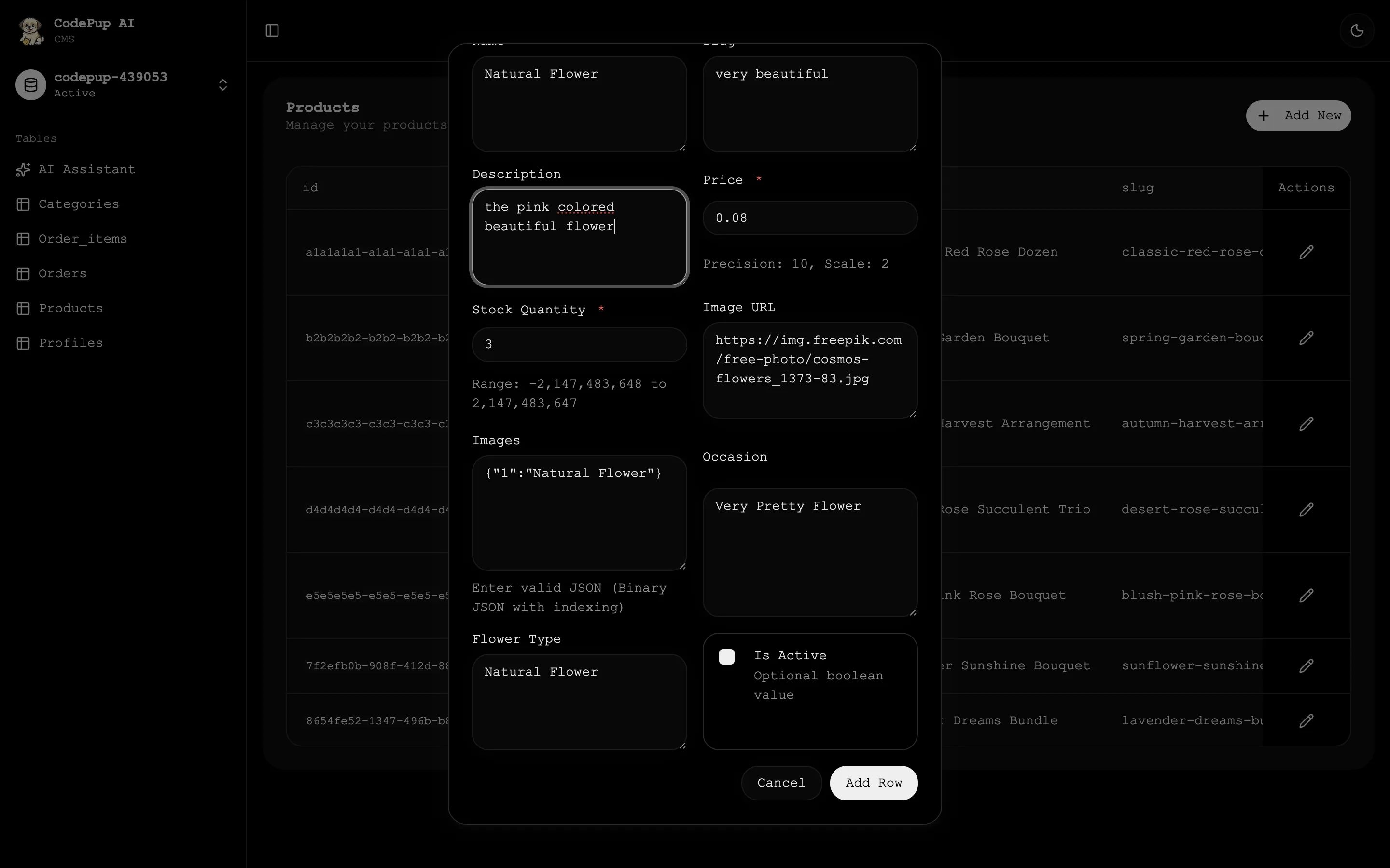 Add Row button to save the new record